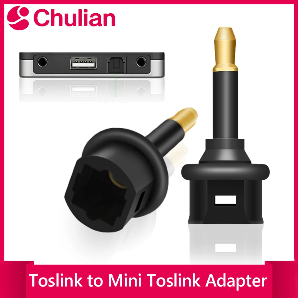 Toslink Digital Audio Fiber Optic Adapter SPDIF Square Male to Female 90 Degree Right Angle L-Shaped Turn  Extension
