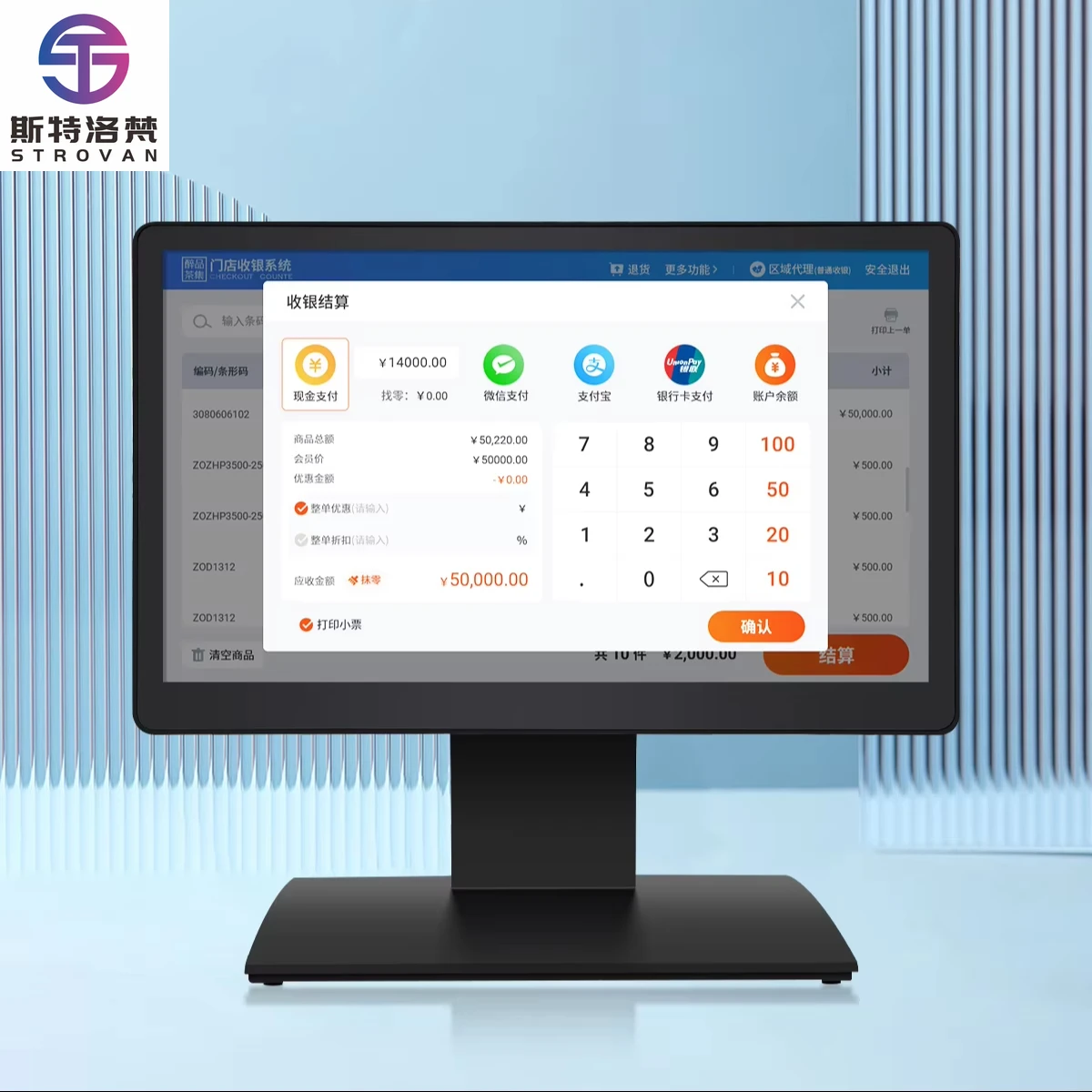 شاشة 15.6 بوصة تعمل باللمس 1080P HD عرض IPS شاشة عريضة LED سطح المكتب LCD سوبر ماركت نظام POS واجهة USB سريع جديد #1