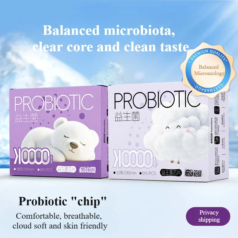 Probiotic sanitary napkins for girls, balanced microbiota/day and night use/soft, breathable and skin friendly mini wipes