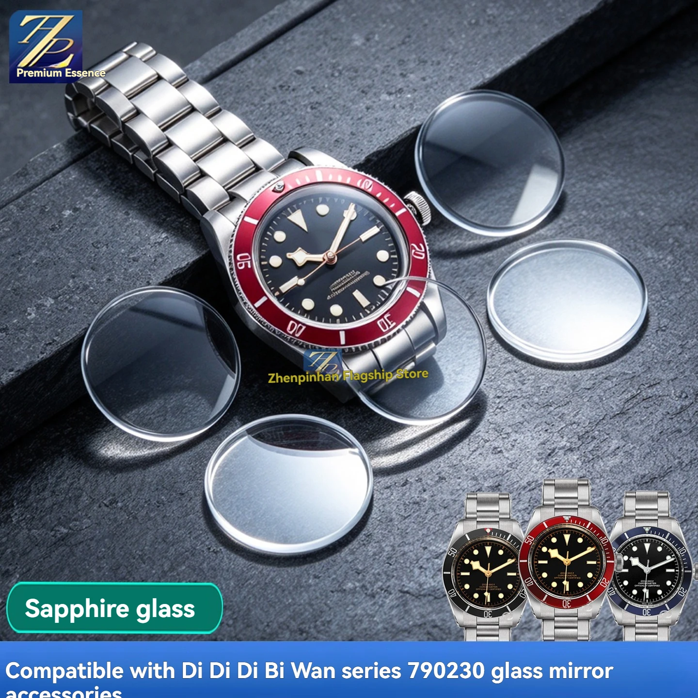For Tudor Blue Bay Watch M79230 Series Sapphire Glass Lens Tudor Little Red Shield Blue Shield Watch Mirror Mirror Accessories