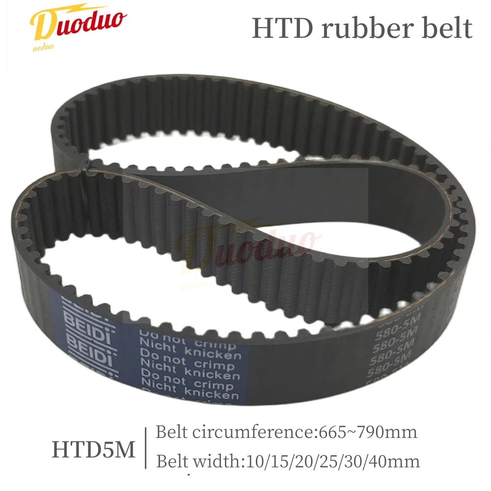 HTD 5M Black Rubber Synchronous Belt, Belt Width 15/20/25/30/40mm, Belt Circumference 665mm~790mm, HTD5M Closed-loop Rubber Belt