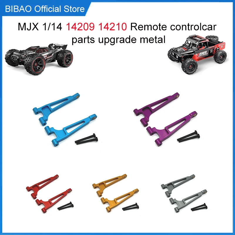 

MJX 1/14 14209 14210 Remote Control Car Accessories Metal Upgrade Modification After The Upper Swing Arm