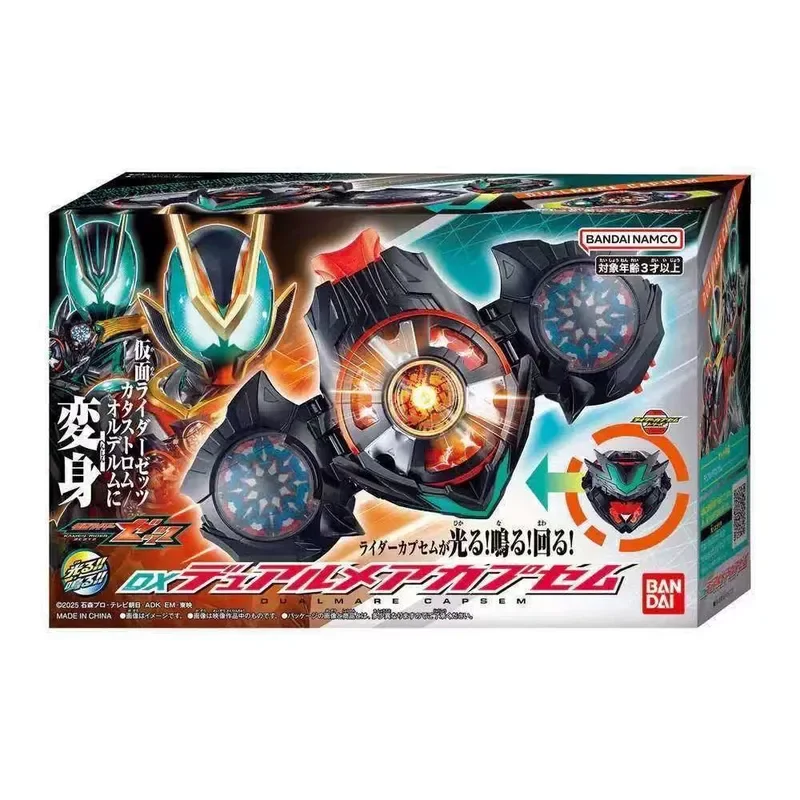 

New Bandai Dx Kamen Rider Zeztz Zzz Dawn 3 Knight/Dx Dual Dream Capsule/Transformation Belt Driver Suitable For Festival Gifts