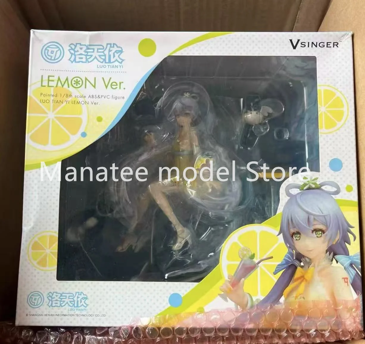 

100% Original Luo Tianyi PVC Action Figure Anime Model Toys Figure Collection Doll Gift