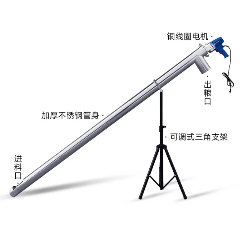 

Wheat grain suction machine Small household corn large suction grain suction machine Reel feeder Rice
