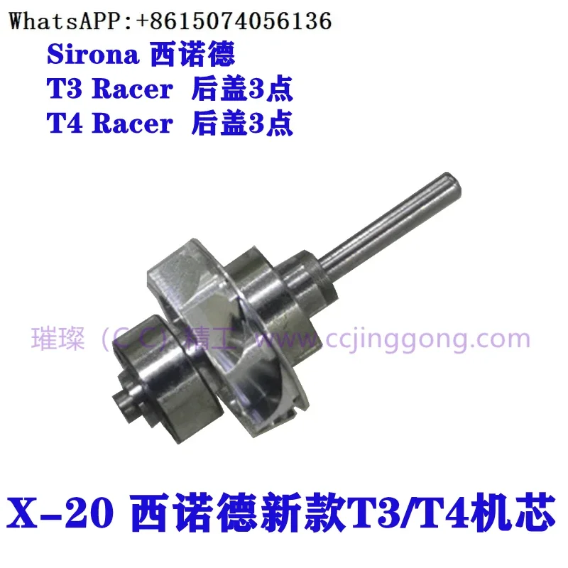 

Sirona Phone New T4T3 RACER Universal Ceramic Ball Bearing Movement Assembly X-20