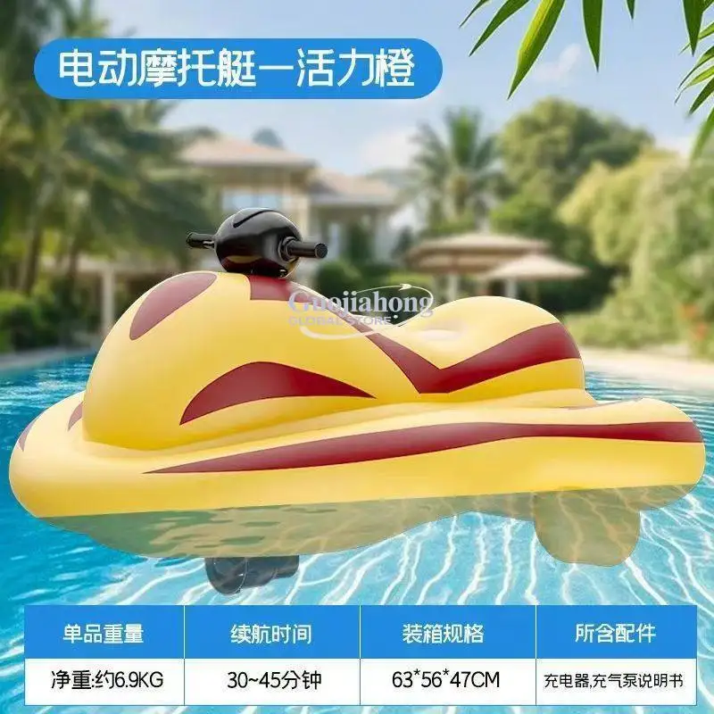 Hot-selling adult jet skis, small domestic water karting boats, inflatable electric speedboats, swimming children