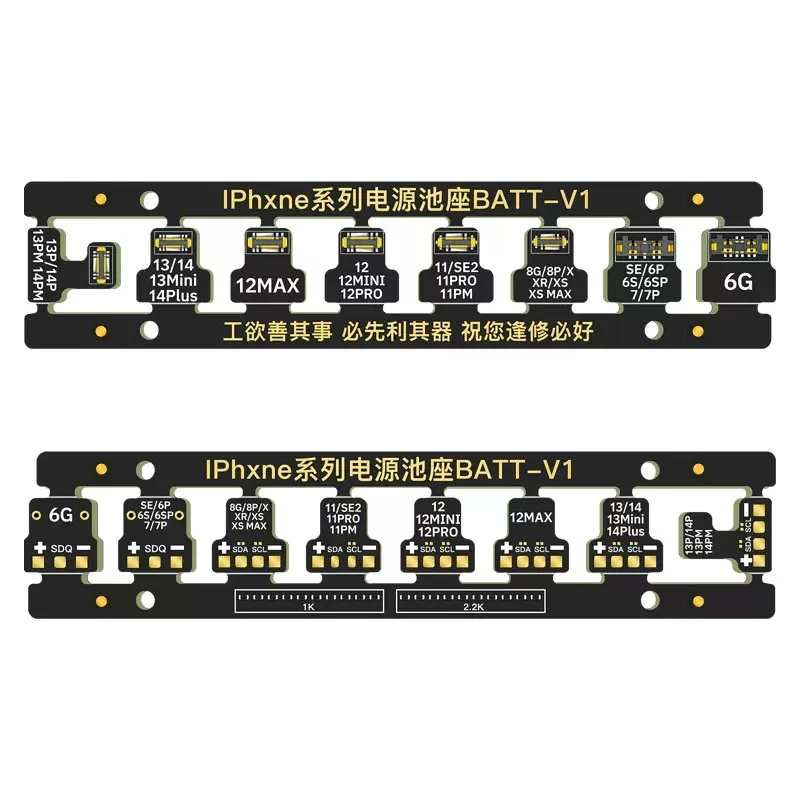 WL แบตเตอรี่หัวเข็มขัดเชื่อมต่อบูตเมนบอร์ดสากลแหล่งจ่ายไฟ DC BATT-V1ที่นั่งแบตเตอรี่สำหรับ iPhone 6 7 8x11 12 13 14PROMAX