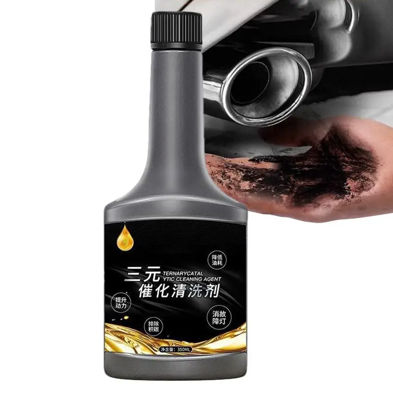 350ml Three-way Catalytic Cleaner, Car Decomposition Carbon Tail Gas, Engine Cleaning Exhaust Gas Removal Carbon Deposition