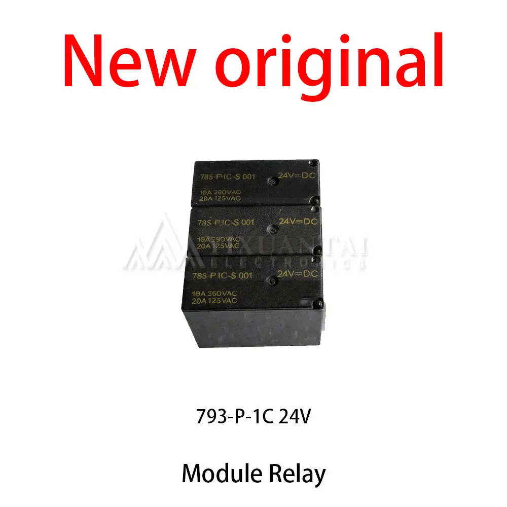 10Pcs/Lot New original 793-P-1C 24V Disassemble module relay