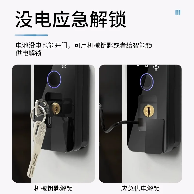 Facial recognition smart door lock fingerprint lock smart lock