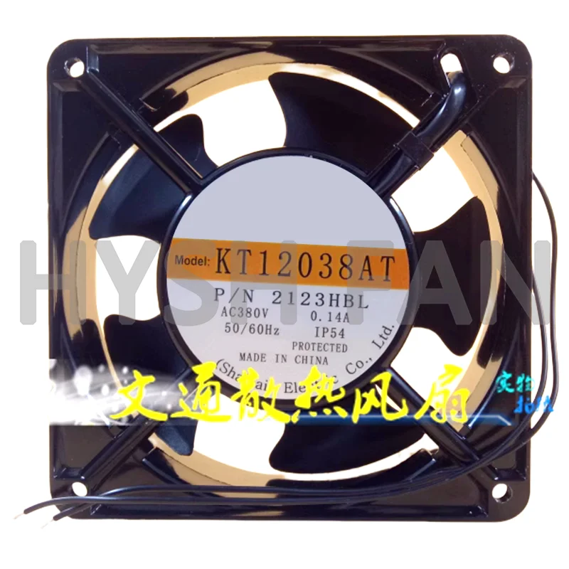 New KT12038AT 2123HBL/HSL AC380V 0.14A 220V Axial Flow Fan