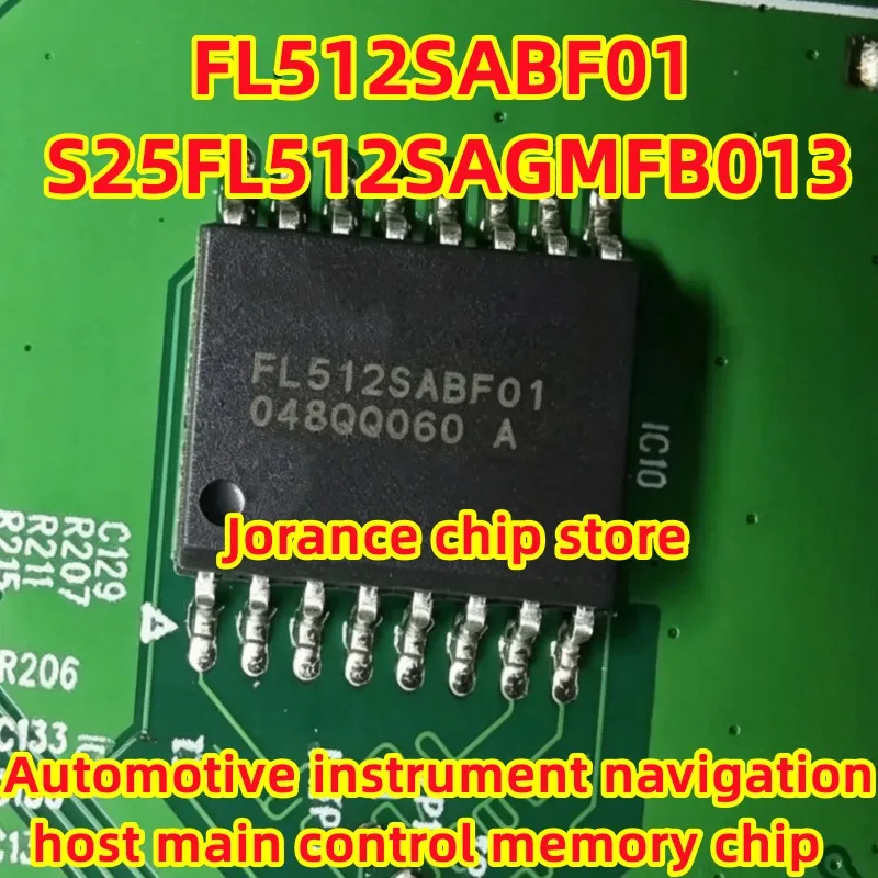 FL512SABF01 S25FL512SAGMFB013 SOP16 Automotive Instrument Navigation Host Main Control Memory Chip