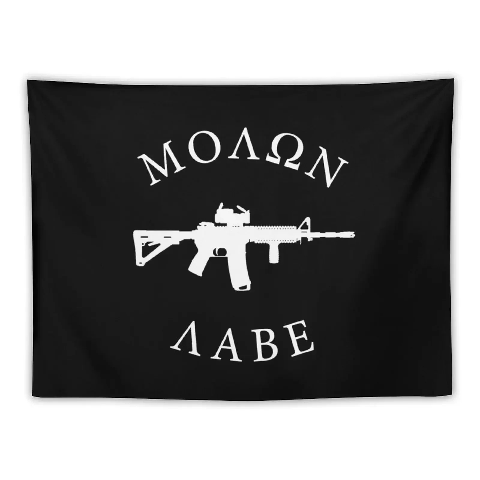 

Molon Labe Tapestry Room Decorating Aesthetic Home And Comfort Decor Decor For Room Tapestry