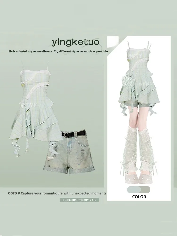 

Sweet Unique Summer Outfit Floral Lace Trim Halter Dress Shorts Anti-Aging Summer Clothing Set Women's Loose Fit Midi Skirt