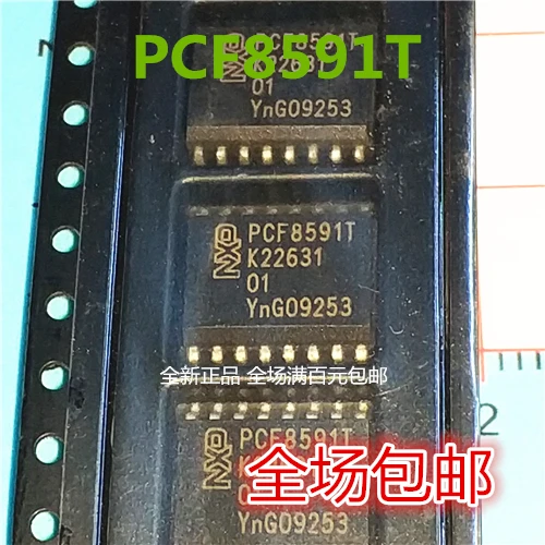 Free shipping   PCF8591T PCF8591 8AD/DA  SOP16       10PCS