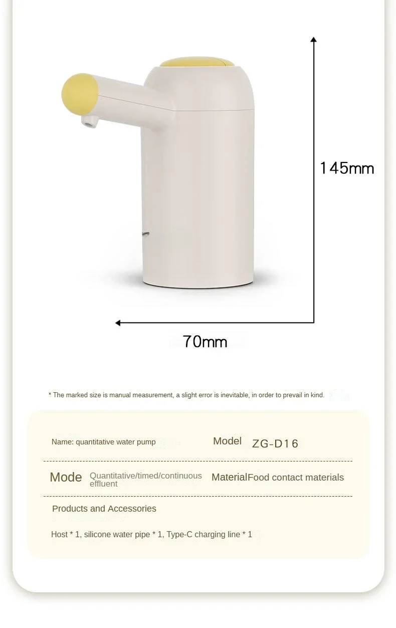 Насос для бутылки с водой, зарядка через USB, автоматический переключатель, диспенсер для питья, автоматический переключатель в один клик, диспенсер для питьевого насоса с ночником