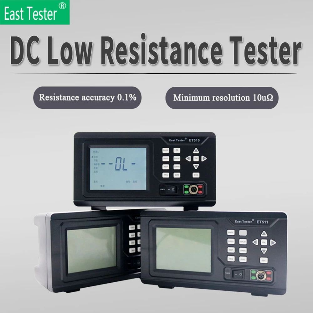 East Tester DC Low Resistance Tester LCD Accuracy 0.1% Milliohm Meter 10uΩ To 2MΩ Direct Current Microresistance Mointor RS232