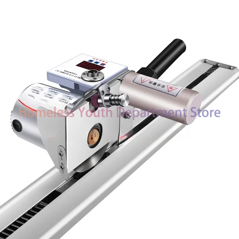 200W High-Speed Delay Track Cloth Cutting Machine LCD Counting One-key Start Automatic Knife Sharpening Cloth Cutting Machine