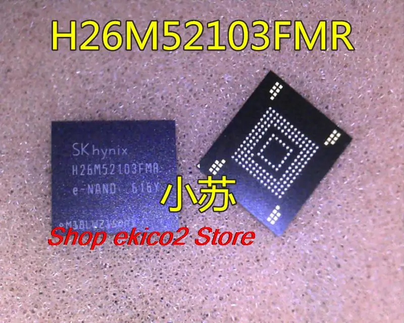 

Original stock H26M52103FMRE-NAND H26M52103FMR BGA