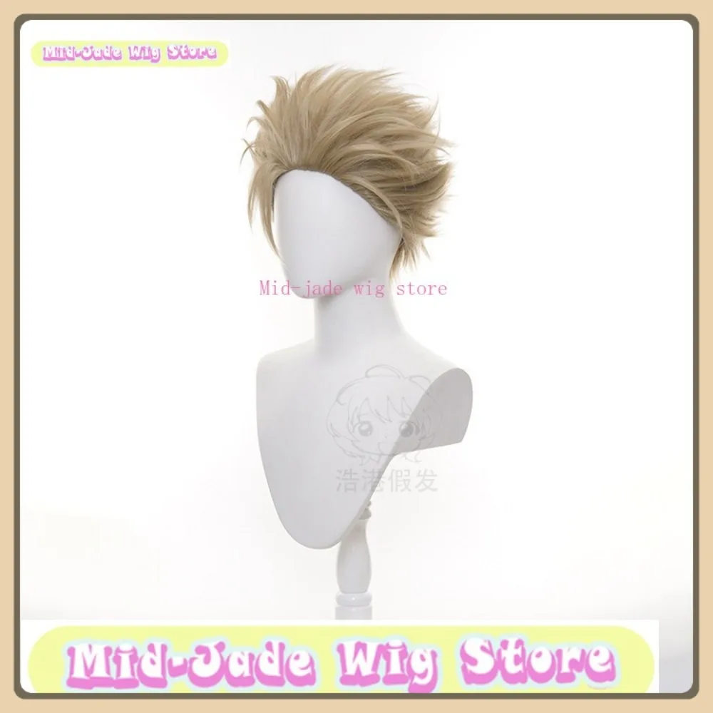 Магазин париков среднего нефрита My Hero Academia Hawks, парик для косплея, аниме, игра, ролевой костюм, костюм на Хэллоуин, реквизит, синтетические волосы