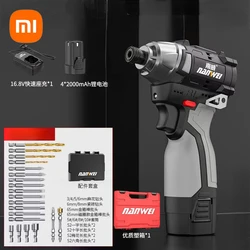 Xiaomi Nanwei Brushless Lithium Electric Impact Drill Wireless Electric Screwdriver Rechargeable Household Repair Driver Tools