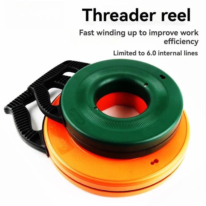 Electrician Threading Device, Wall Threading Wire, Dedicated Collection Reel, Concealed Wire, Network Cable, Wire Pulling Wire
