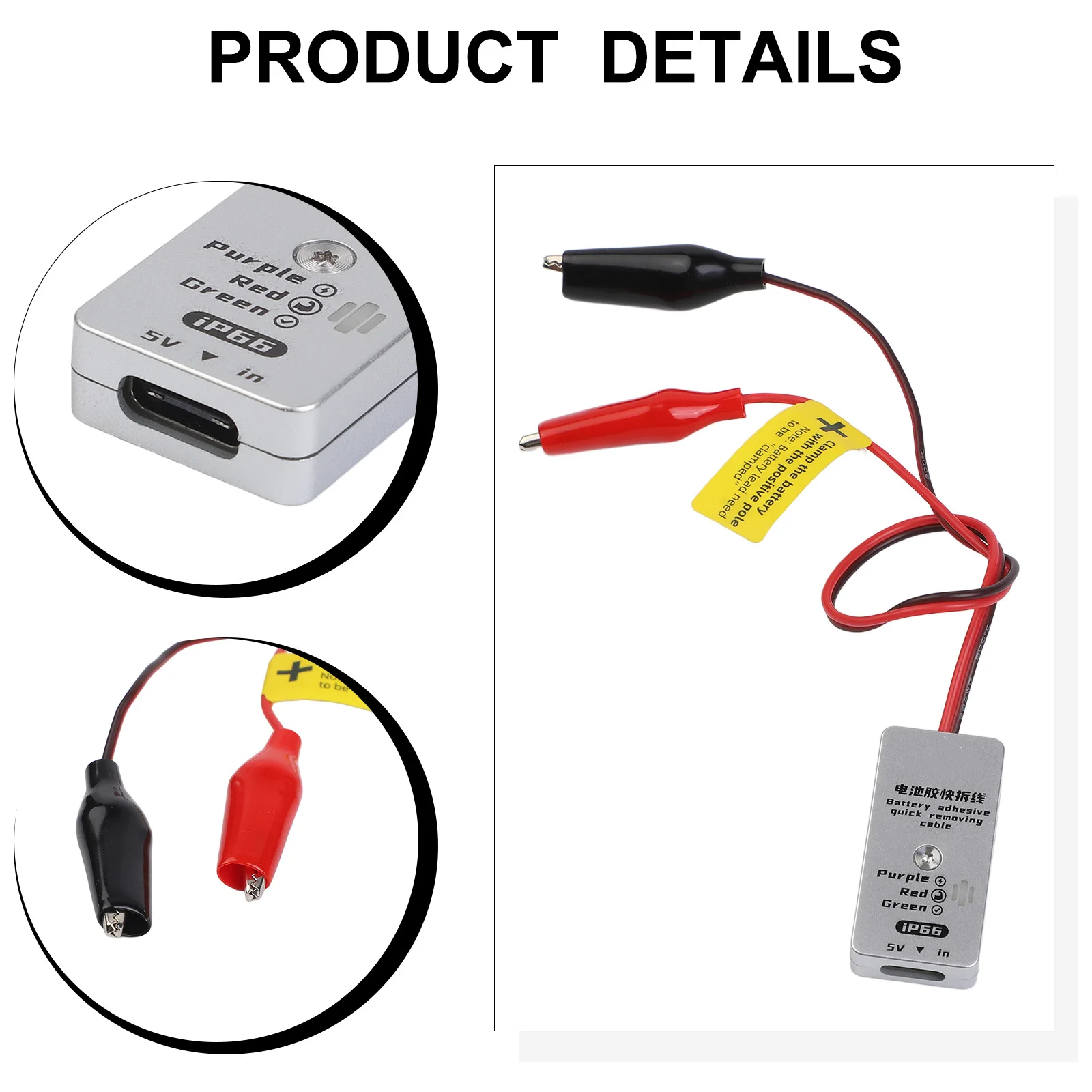Battery Glue Quick Release Cable IP66 with LED Status Indicator and 5V Input for Safe and Controlled Electrolytic Removal