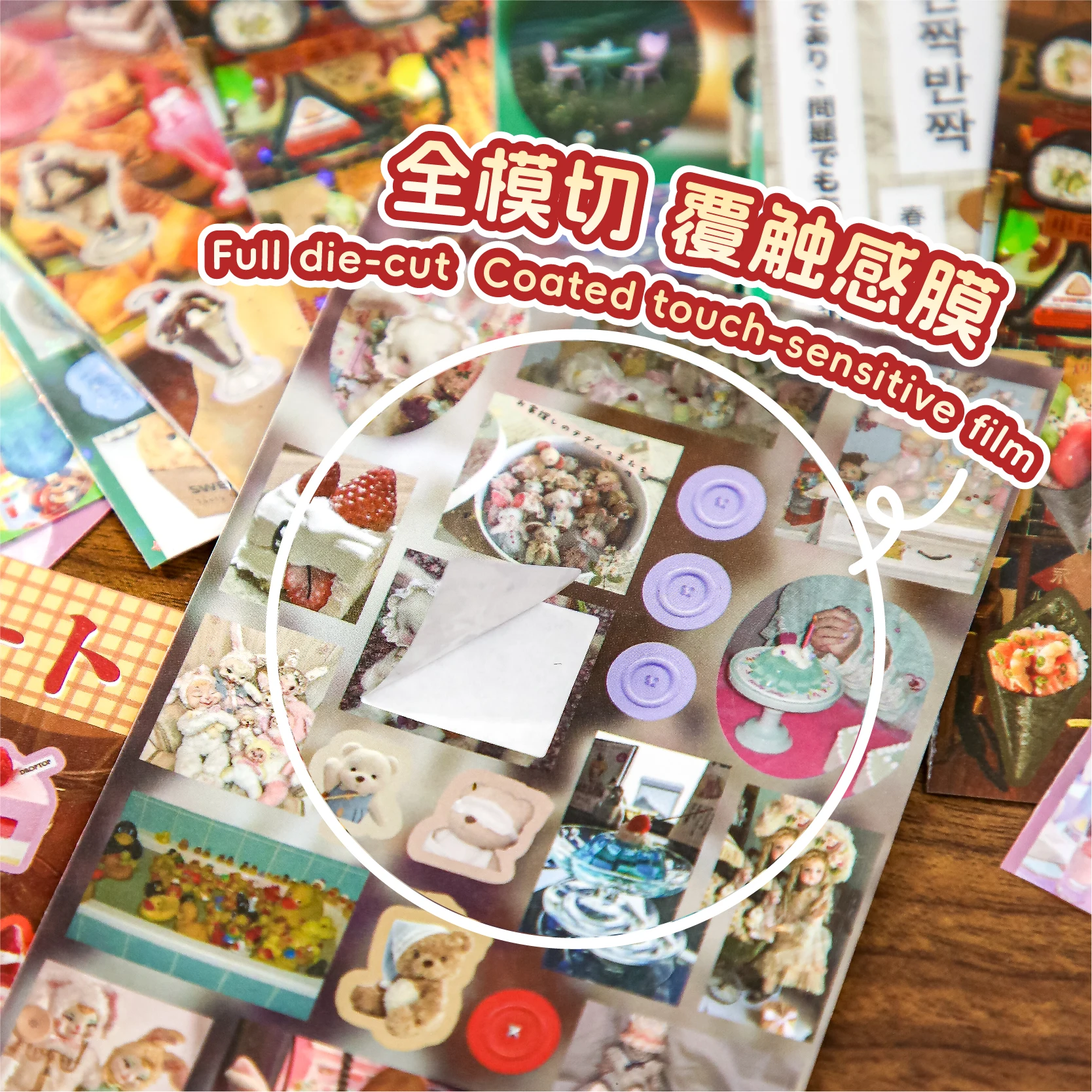 20PCS Coated Paper Adhesive Stickers Retro Japanese Style Old Fashioned Journaling Stickers for Scrapbooking