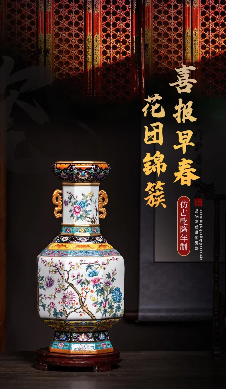 Jingdezhen Ceramics Vase Enamel Binaural Porcelain Bottle Light Luxury High-End Home Living Room Decoration Ornaments