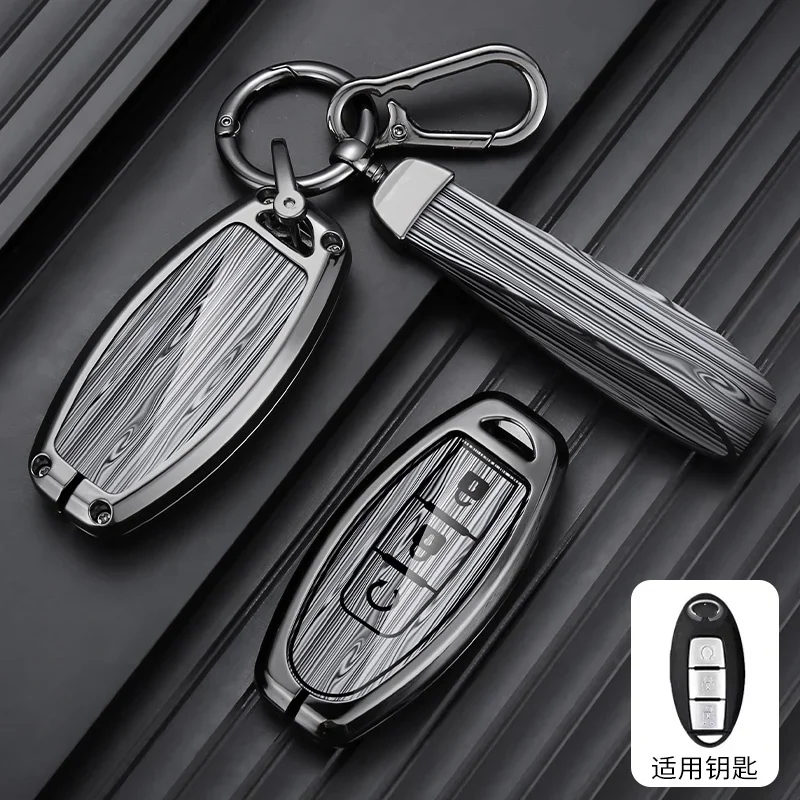 

Alloy Leather Car Remote Key Case For Infiniti G25 G35 G37 Q40 Q50 Q60 Q70 Q80 QX50 QX56 QX60 QX70 QX80 EX35 FX35 FX45 M35