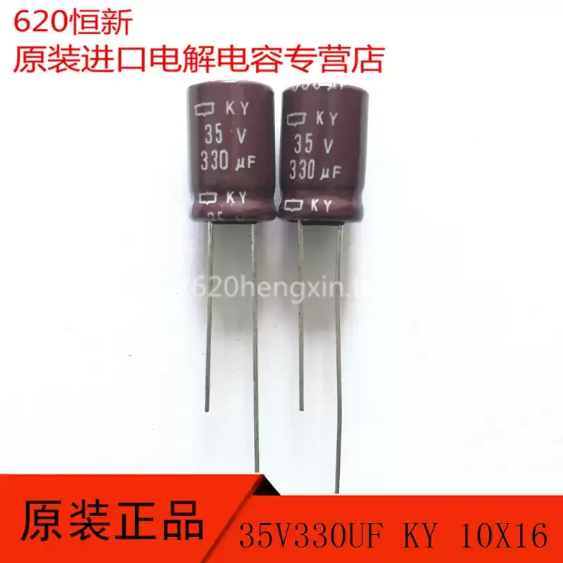 10-100pcs Japanese Black Diamond NCC Aluminum Electrolytic Capacitor 35V330UF KY 10X16 High Frequency Low Resistance