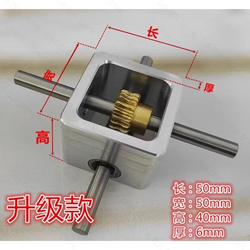 1:20 Turner Worm Gear Reduction Small Gearbox 90 Degree Right Angle Reversing Gearbox