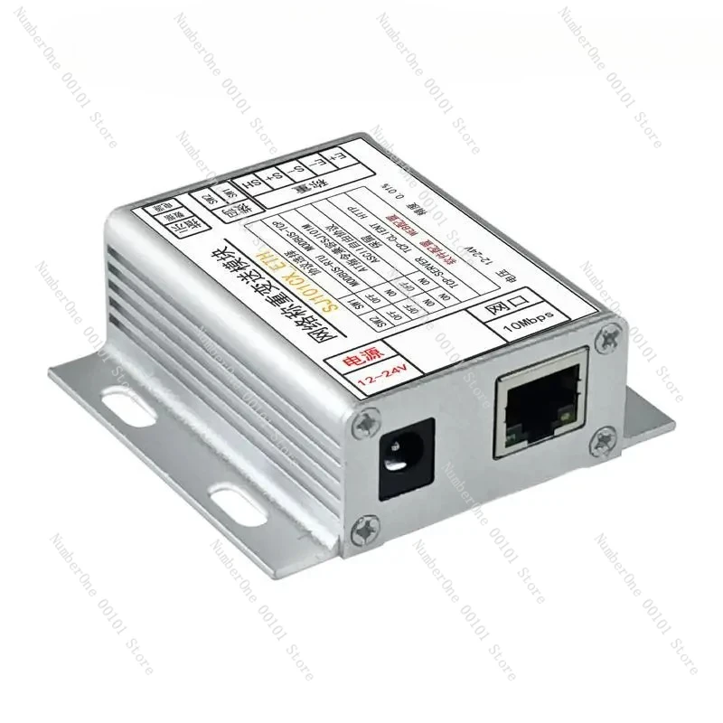 

Сетевой модуль передатчика веса WIFI Модуль датчика выходного веса протокола MODBUS-TCP