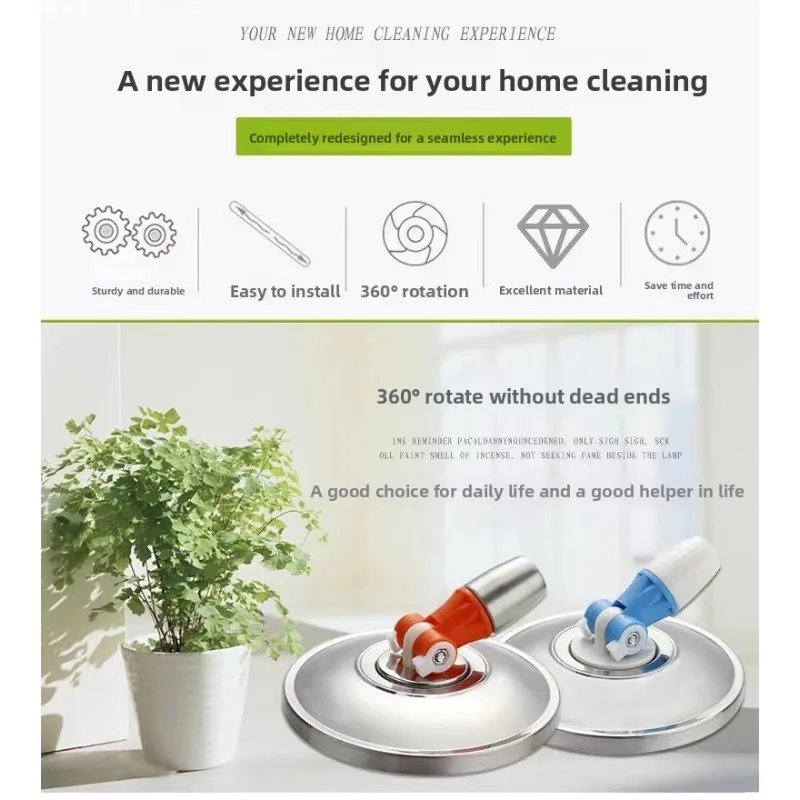 Universal 16cm Mop Head Revolving Household Spin Mop Head Stainless Steel Thickened Mop Replacement Home Cleaning Tools