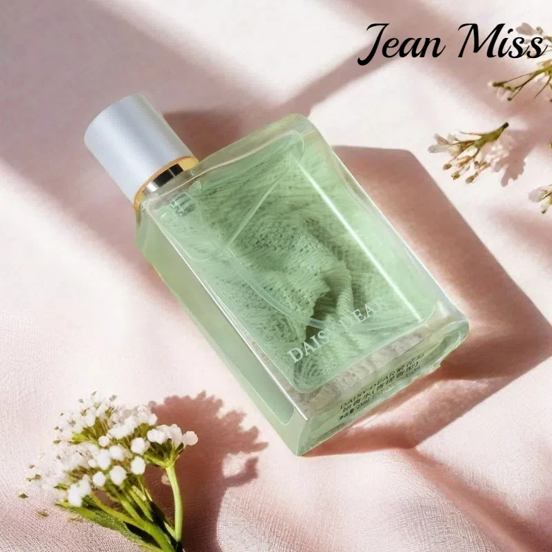

25ml high-quality women's perfume - long-lasting, feminine, light fragrance of green apple gummy candy High-appearance-level