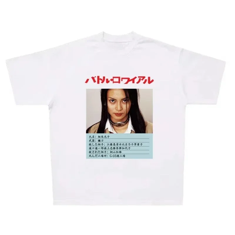 

Gunfight movie T-shirt Takeshi Kitano Director Nakagawa Noriko Soma Mitsuko Japanese casual heavy retro niche