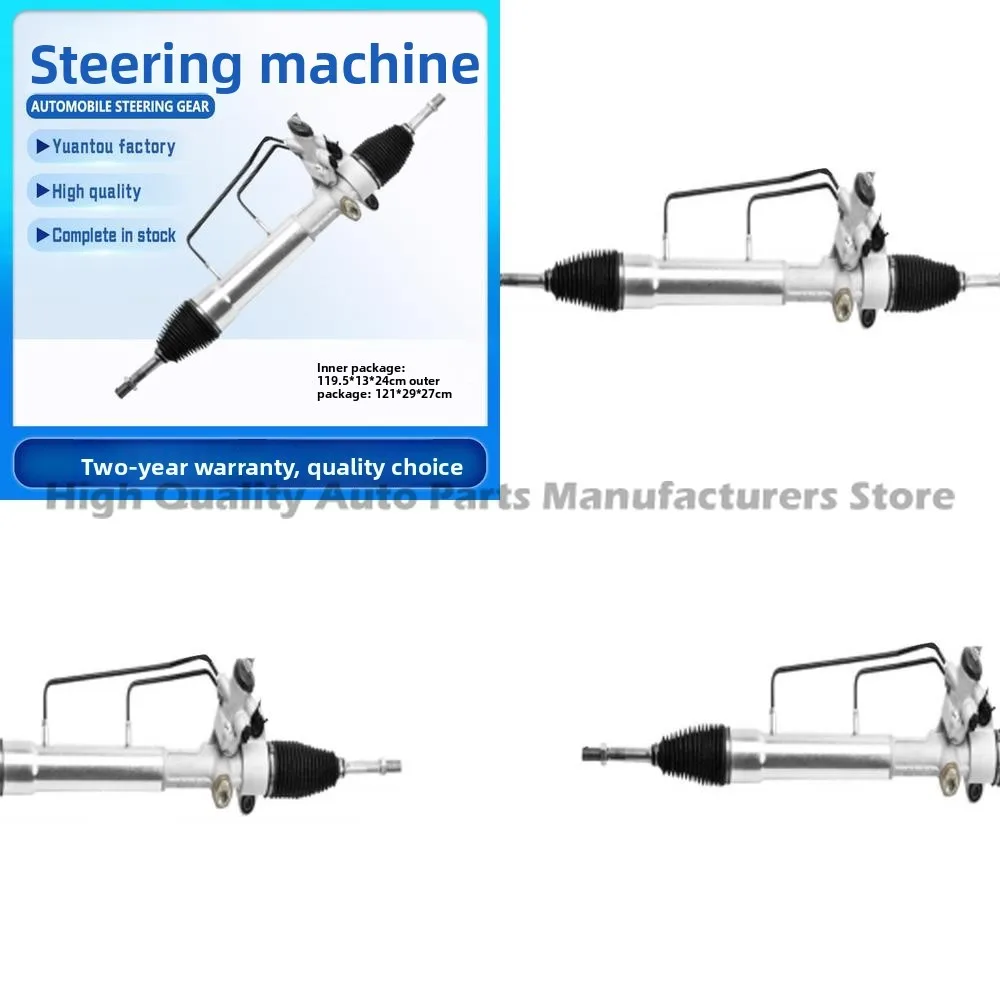 

Wholesale Power Steering Gear for BMW 3 Series Car 32131140956 32131140972 32132227