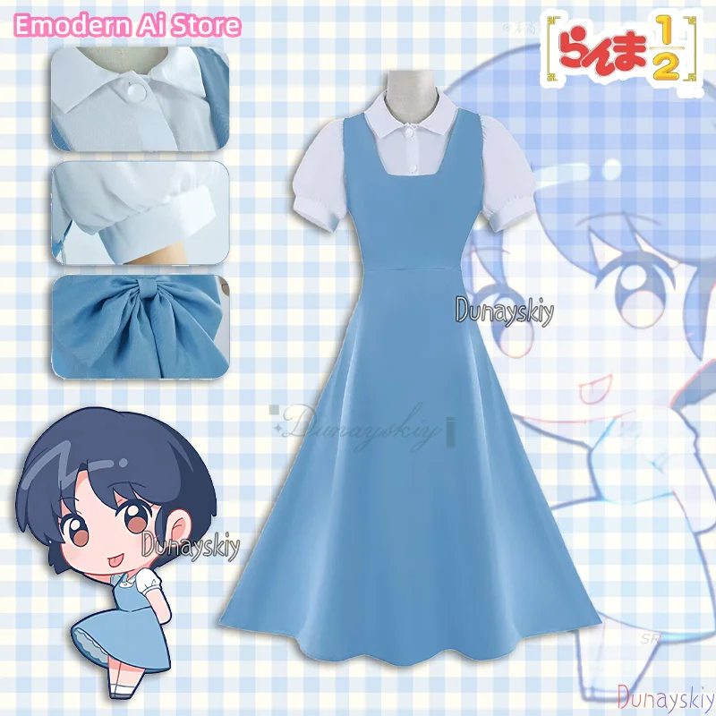 

Anime Ranma 1/2 Tendo Akane Blue Dress Cosplay disfraz Role Play Uniform Suit Halloween Party Outfit Adult Women Carnival