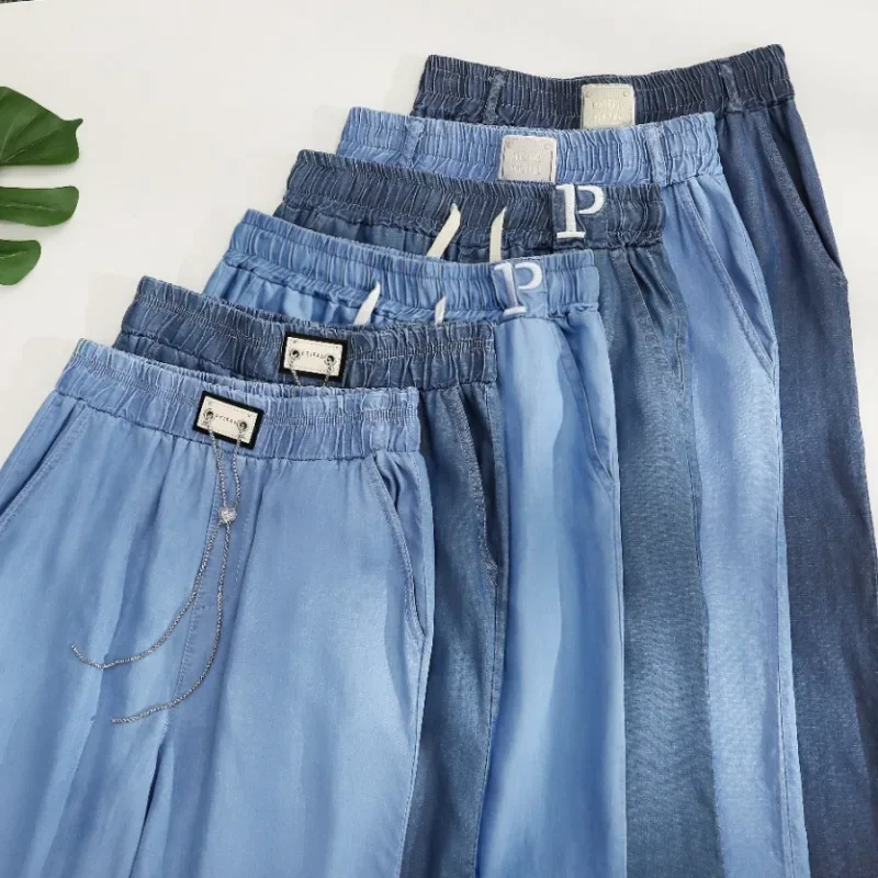 

High Waist Wide Leg Jeans Women's Summer Loose Fit Straight Silk Ice Denim Casual Pants Tencel Material High Waist Drapey