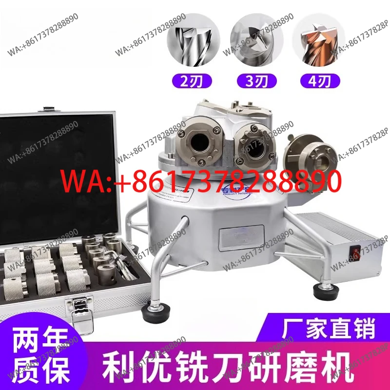 Milling Cutter Grin…