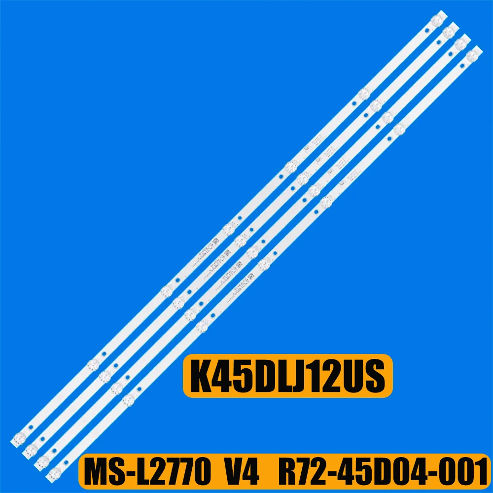 Светодиодная подсветка для K45DLJ12US ND46KS4000J 45D3506V2W7C1B83714M 45A1 MS-L2770 V4 V3 R72-45D04-001 A3 M208 TA D 3C HYLED4501INTM