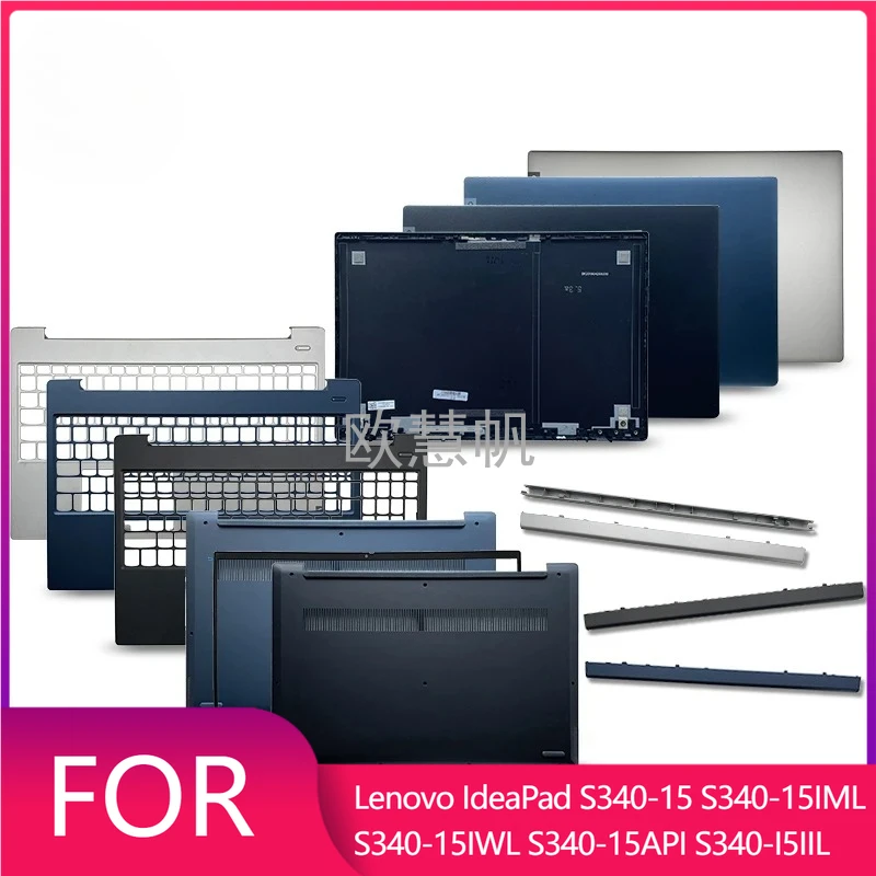 T para Lenovo IdeaPad S340-15 S340-15IML S340-15IWL S340-15API S340-I5IIL cubierta trasera LCD para portátil bisagra de bisel frontal parte inferior del reposamanos
