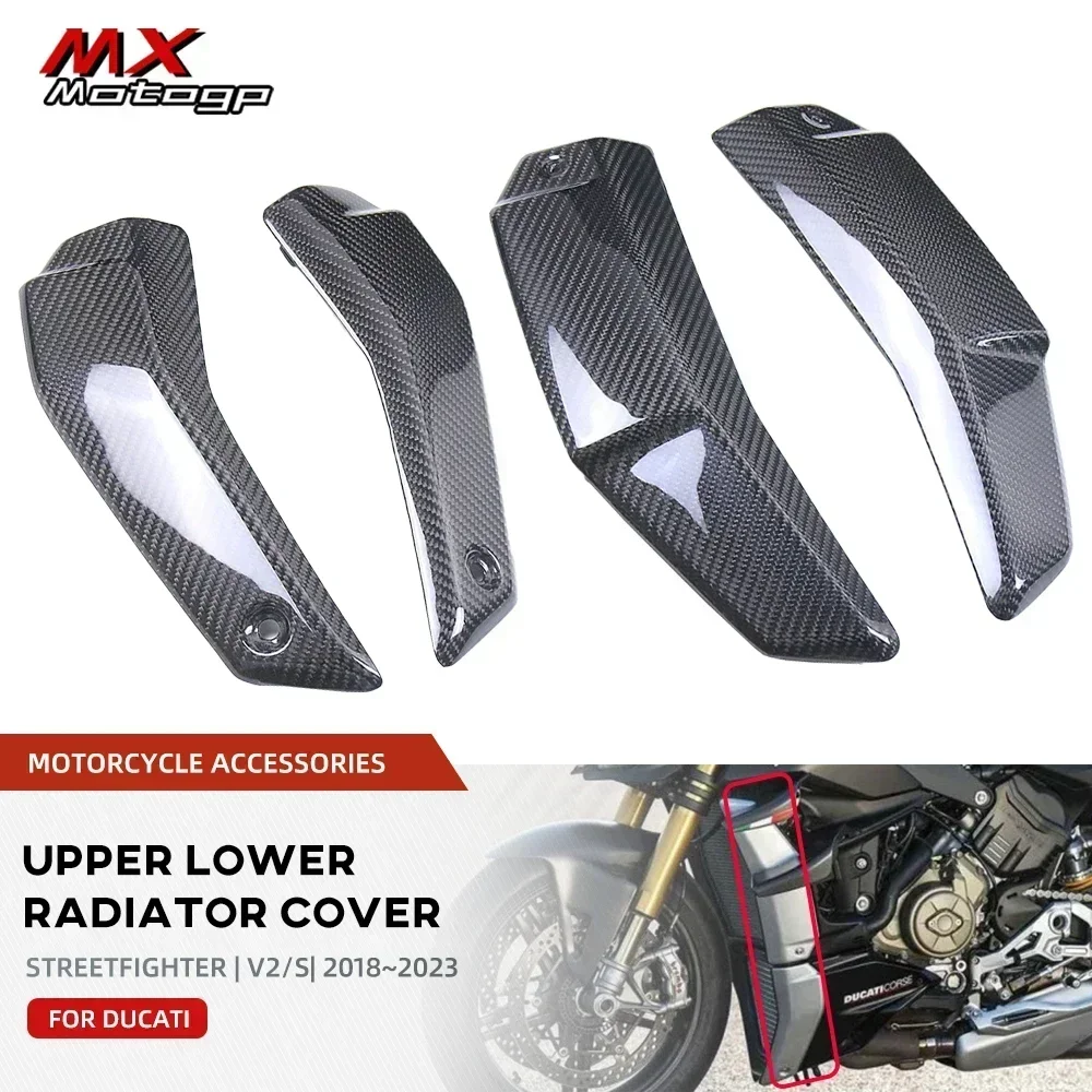 For DUCATI Streetfighter V4 V4S 2018-2023 Upper Lower Radiator Guard Cover Motorcycle Parts Carbon Fiber Water Tank Side Panels