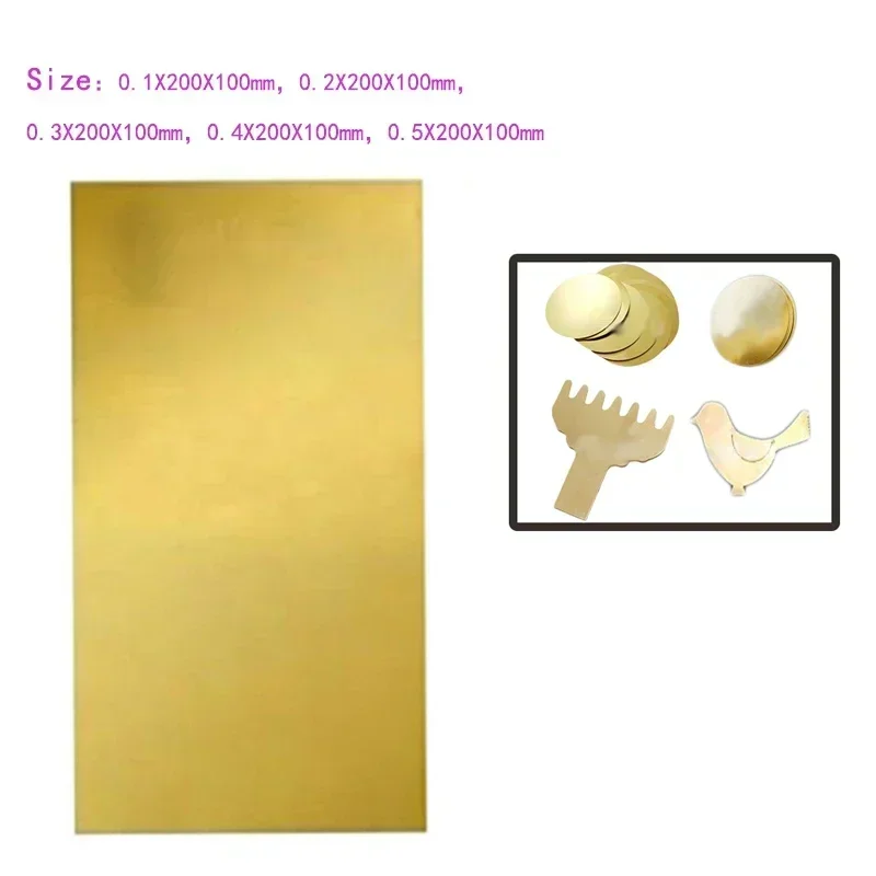 

1pc 0.1/0.2/0.3/0.4/0.5mm Thickness Brass Sheet Metal Thin Foil Plate Shim Industry Materials For Metalworking Welding