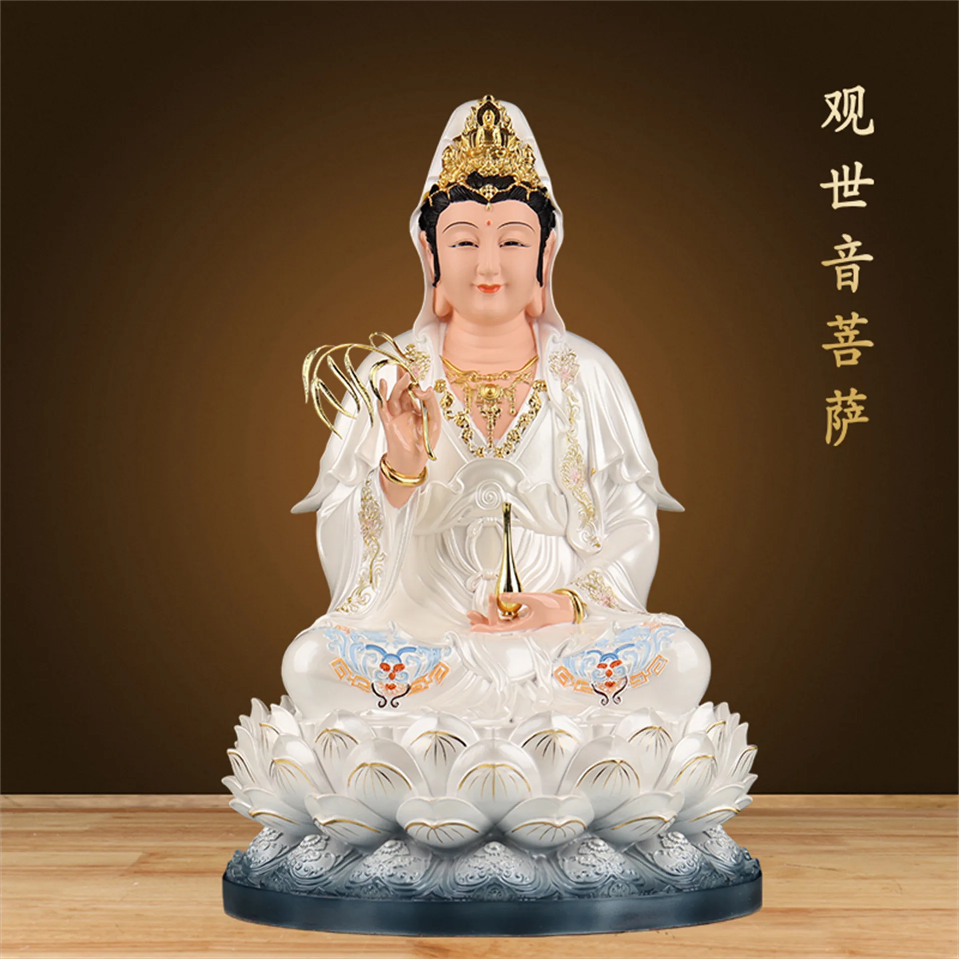 DSA Avalokiteshvara Bodhisattva lotus resin Nanhai Avalokiteshvara Bodhisattva worship statue household handicrafts worship