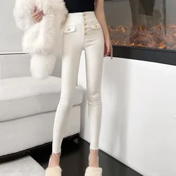 High Waist Shot Trousers Slim Fit White Women's Jeans Pants for Woman Skinny Chic and Elegant Stretch Grunge Y2k R Medium Basics