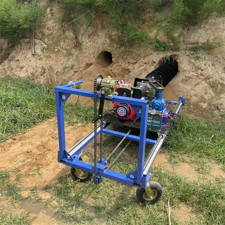Hand Push Horizontal Drilling Machine, Tunnel Drilling   Rig