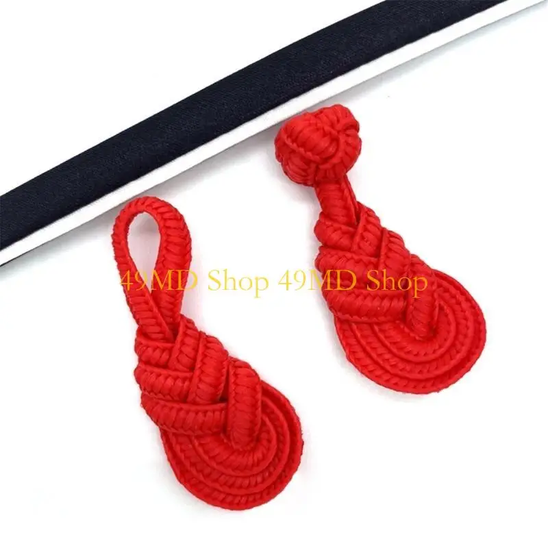 49MD Китайский Cheongsam Pipa Knot Button