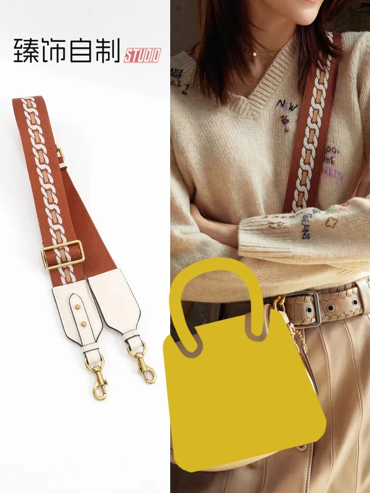 

Brand Co shoulder strap carriage bag strap replacement basket bag tote bag adjustable canvasv cotton strap